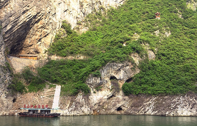 3Gorges60.JPG